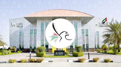 সংযুক্ত আরব আমিরাতে ভুয়া ভিসার মাধ্যমে প্রতারণা
