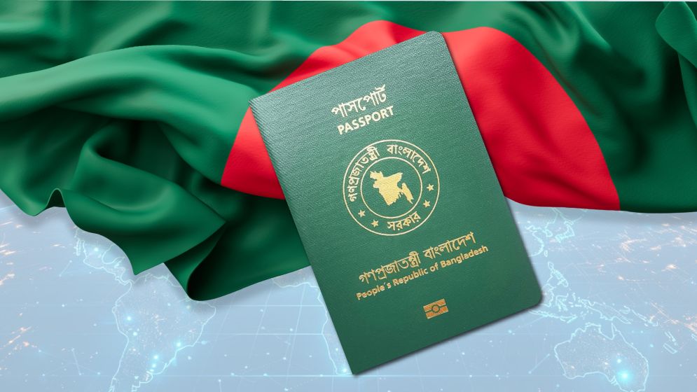 র্যাঙ্কিংয়ে বাংলাদেশ পাসপোর্টের টানা উন্নতি
