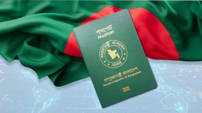 র‍্যাঙ্কিংয়ে বাংলাদেশ পাসপোর্টের টানা উন্নতি