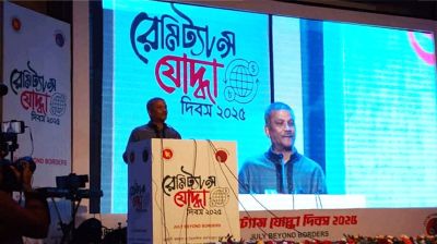 সৌদির সঙ্গে বাংলাদেশের প্রবাসী শ্রমিক চুক্তি শিগগিরই: উপদেষ্টা