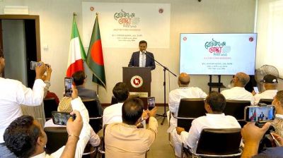 ইতালির রোমে রেমিট্যান্স যোদ্ধা দিবস পালন