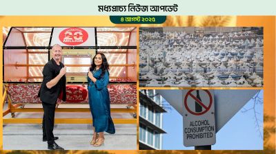 দুবাইয়ে বাংলাদেশি দর্জি লটারিতে জিতেছেন ৬৪ কোটি টাকা