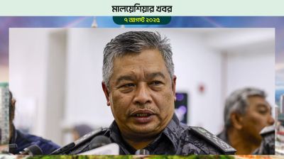 মালয়েশিয়ায় যৌক্তিক কারণ ছাড়া ঢোকা কঠিন হবে
