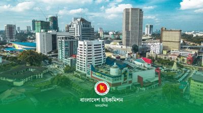মালয়েশিয়ায় বাংলাদেশ দূতাবাসের সেবা ক্যাম্প সাময়িক স্থগিত
