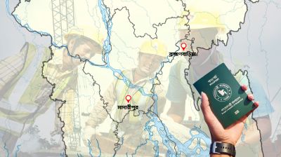 মালয়েশিয়ায় প্রবাসীদের মধ্যে মাদারীপুর ও ব্রাহ্মণবাড়িয়ার লোক বেশি