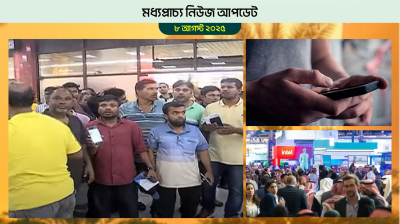 কুয়েতে প্রতিবাদ করায় ১২৭ বাংলাদেশি বহিষ্কার