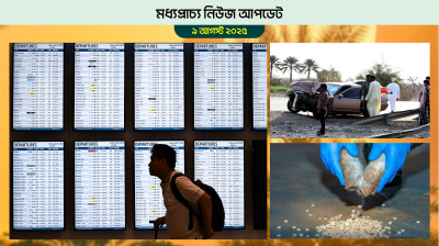 ১ অক্টোবর থেকে এমিরেটস ফ্লাইটে পাওয়ার ব্যাংক ব্যবহার নিষিদ্ধ