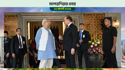 অবৈধ শ্রমিকদের বিষয়ে ইতিবাচক মালয়েশিয়া
