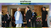 অবৈধ শ্রমিকদের বিষয়ে ইতিবাচক মালয়েশিয়া