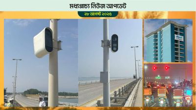 বাহরাইনের রাস্তায় চালু হয়েছে স্মার্ট ক্যামেরা