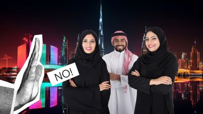 আমিরাতে একঘরে দুই বউ রাখার আবদার বাতিল করল আদালত