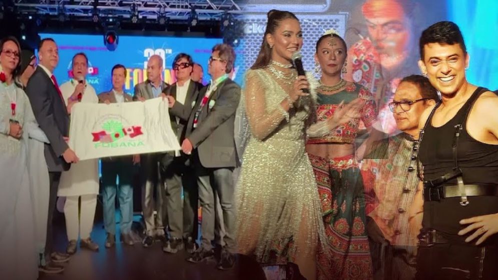 জমজমাট আয়োজনে নিউ ইয়র্কে শেষ হলো ফোবানা সম্মেলন