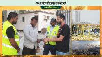 বাহরাইনে অভিযানে ৮৩ জন অবৈধ শ্রমিককে দেশে ফেরত