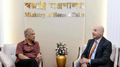 স্বরাষ্ট্র মন্ত্রণালয়ের সঙ্গে ইতালির রাষ্ট্রদূতের বৈঠক
