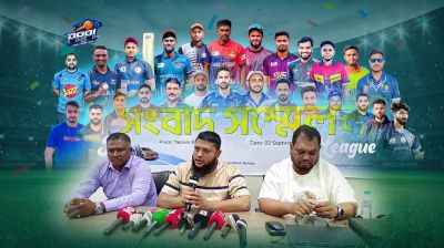 সৌদির রিয়াদে প্রবাসীদের আয়োজনে টি-টোয়েন্টি প্রিমিয়ার লিগ