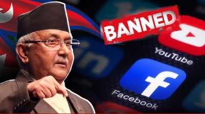 নেপালে বন্ধ হতে যাচ্ছে ফেসবুক, এক্স ও ইউটিউব