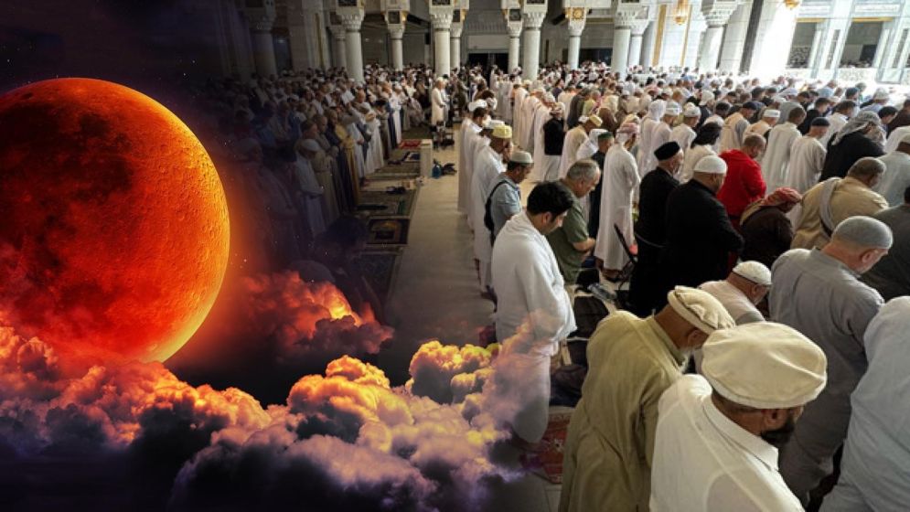 মধ্যপ্রাচ্যের দেশে দেশে চন্দ্রগ্রহণ, বিশেষ নামাজ আদায়