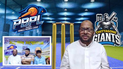 চিটাগং জায়ান্টসে চুক্তিবদ্ধ হলেন সৌদি জাতীয় দলের অধিনায়ক হিসাম