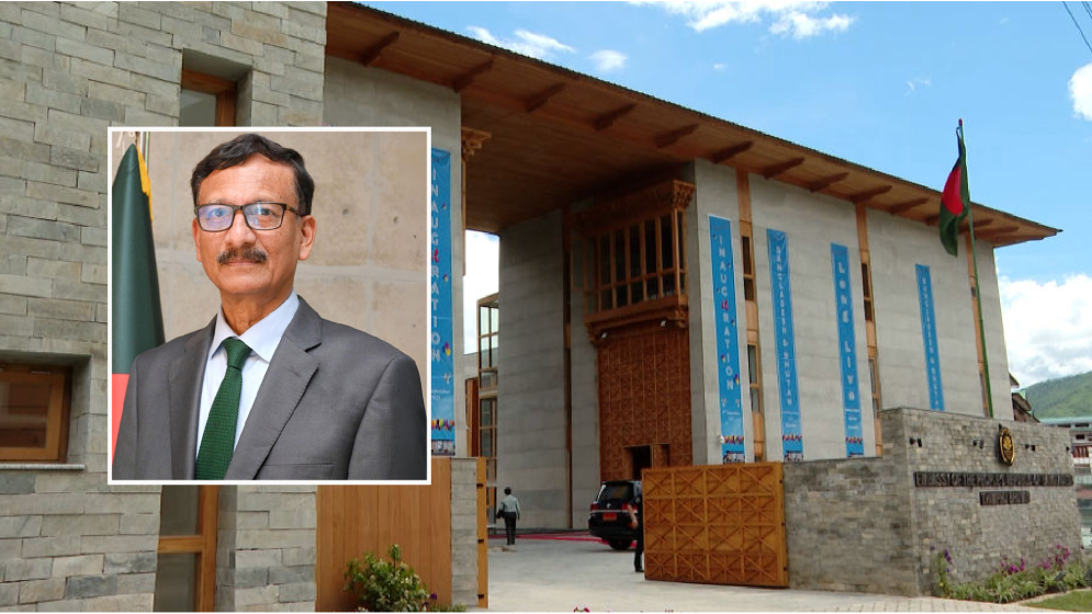 নেপালে বাংলাদেশিরা নিরাপদে আছে; যোগাযোগ রাখছে দূতাবাস