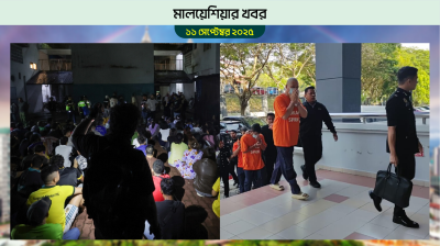 মালয়েশিয়ায় অভিযানে ৫ বাংলাদেশি গ্রেপ্তার