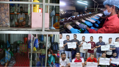 অস্ট্রেলিয়ার কোম্পানির বিরুদ্ধে মালয়েশিয়ায় বাংলাদেশি শ্রমিকদের ক্ষোভ