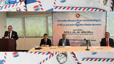 আসন্ন নির্বাচনে পোস্টাল ব্যালটে ভোট দিতে পারবেন প্রবাসীরা