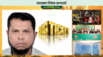 মধ্যপ্রাচ্যের শক্তিশালী মানুষটি বাহরাইনের