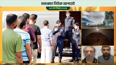 কুয়েতে পুলিশি অভিযানে ২৬৯ প্রবাসী গ্রেফতার