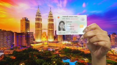 মালয়েশিয়ায় শুরু হতে যাচ্ছে এনআইডি বিতরণ কার্যক্রম