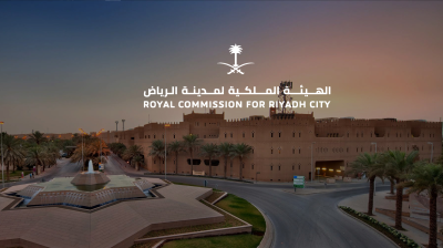 সৌদি আরবে প্রবাসীদের জন্য জমি কেনার আবেদন শুরু