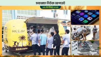 বাহরাইনে ফুড ট্রাকে কাজ করতে পারবেন না প্রবাসীরা