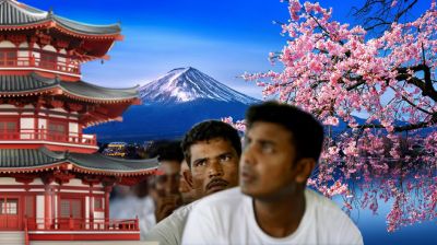 জাপানে জনশক্তি রপ্তানি বাড়াতে নানা উদ্যোগ