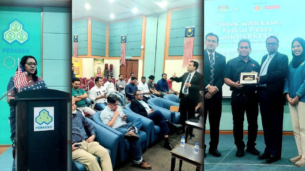 মালয়েশিয়ায় প্রবাসী বাংলাদেশি শ্রমিকদের জন্য কর্মশালা