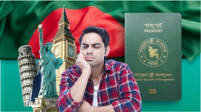 দেশে দেশে ভিসা সমস্যায় বাংলাদেশিরা