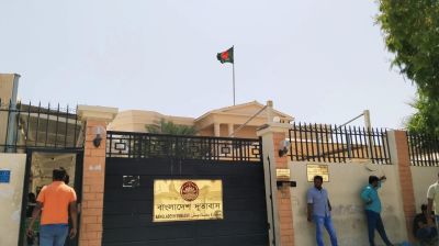 কাতারে প্রবাসী কর্মীদের সতর্ক করল বাংলাদেশ দূতাবাস