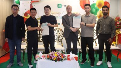 বাংলাদেশে যাত্রা শুরু করল টপপে