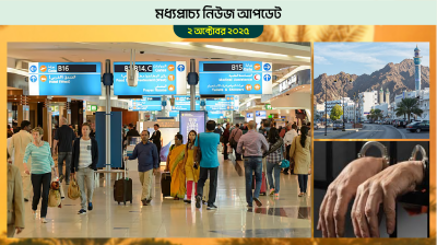 পাওয়ার ব্যাংক নিয়ে নিষেধাজ্ঞা কার্যকর হলো এমিরেটসের বিমানে