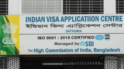 সাতক্ষীরায় বন্ধ হলো ইন্ডিয়ান ভিসা অ্যাপ্লিকেশন সেন্টার