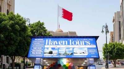 বাহরাইনের হামেলায় চালু হলো বাংলাদেশি ট্যুর অ্যান্ড ট্রাভেল প্রতিষ্ঠান