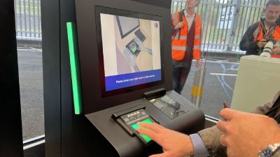 পর্তুগালে অক্টোবর থেকে বায়োমেট্রিক চেক