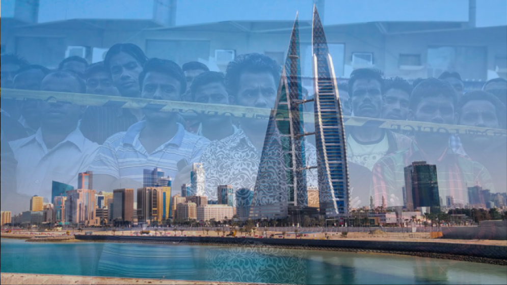 বাহরাইনে অভিযানে ৯৮ জন প্রবাসী কর্মীকে দেশে ফেরত