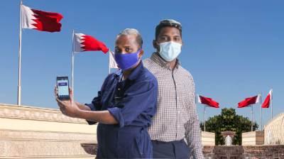 বাহরাইনে শ্রমিকদের জন্য সহজ হলো বেতন পাওয়ার নিয়ম