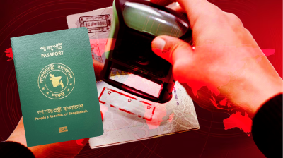 ভিসা জটিলতায় দেশে দেশে বাংলাদেশিদের দুর্ভোগ