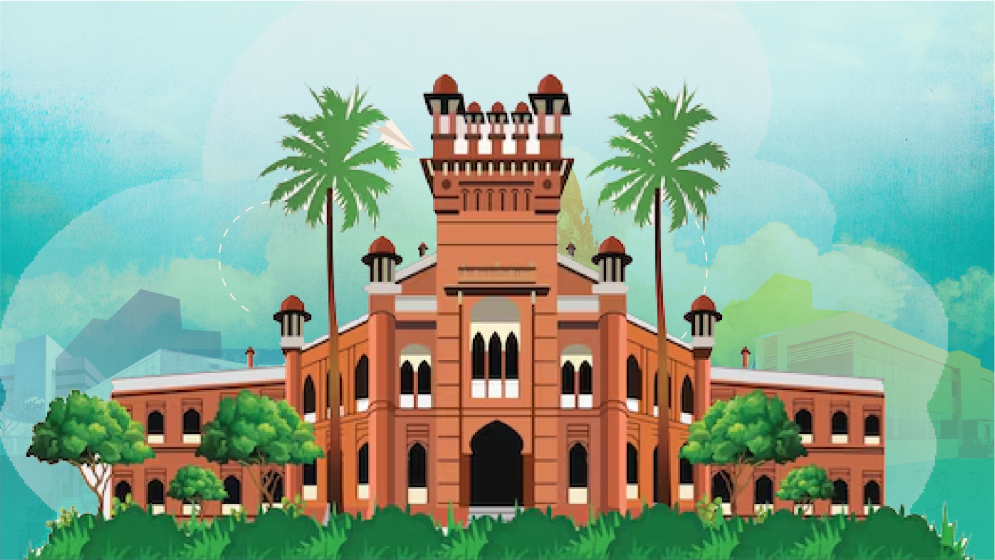 ঢাকা বিশ্ববিদ্যালয়ের বিশ্ব র‍্যাঙ্কিংয়ে অগ্রগতি