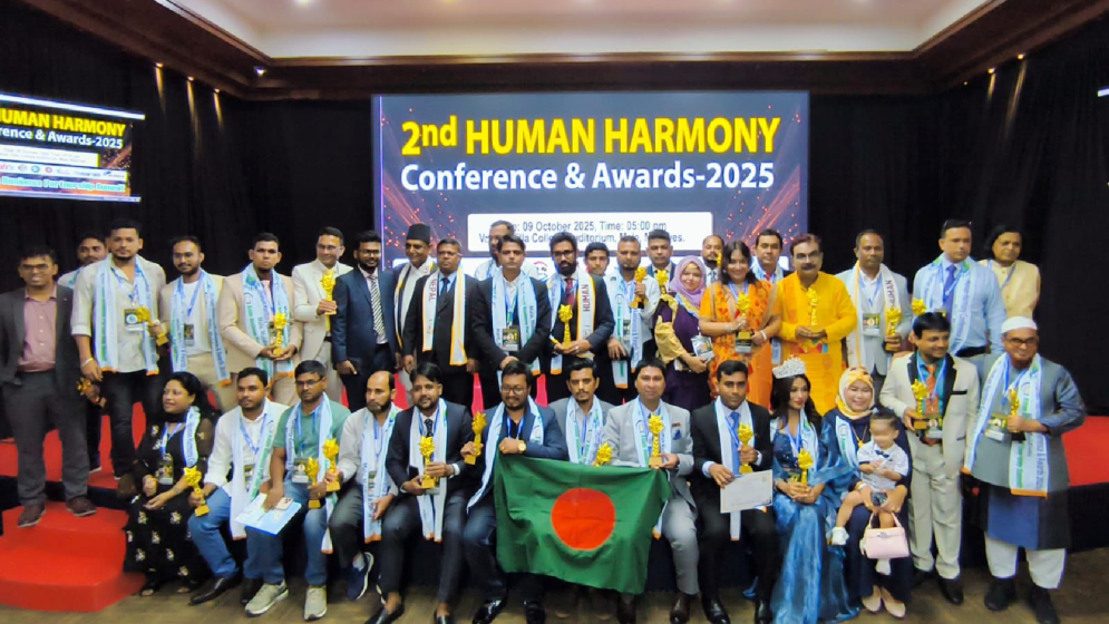 মালদ্বীপে ‘হিউম্যান হারমনি অ্যাওয়ার্ড’ পেলেন ৫ বাংলাদেশি প্রবাসী