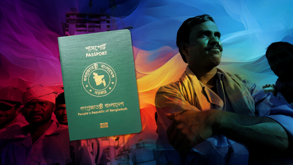 ইউএই ভিসা সংকটে বিপর্যস্ত বাংলাদেশের শ্রমবাজার