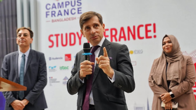 বাংলাদেশি শিক্ষার্থীদের ফ্রান্সে উচ্চশিক্ষার আহ্বান