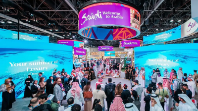 মক্কা ও মদিনায় সৌদি পর্যটন মন্ত্রণালয়ের নতুন অফিস