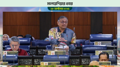 প্রবাসীরা ফাঁদে পড়ছেন, উদ্বিগ্ন সরকার