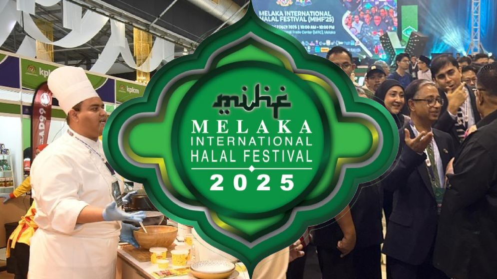 মালয়েশিয়ায় হালাল ফেস্টিভ্যালে বাংলাদেশের সফল অংশগ্রহণ